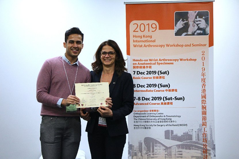 Hong Kong Wrist 6-10 Dec 2019  - 095